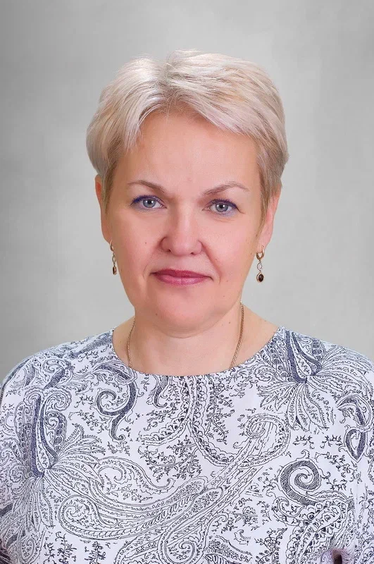 Ермолина Наталья Петровна.